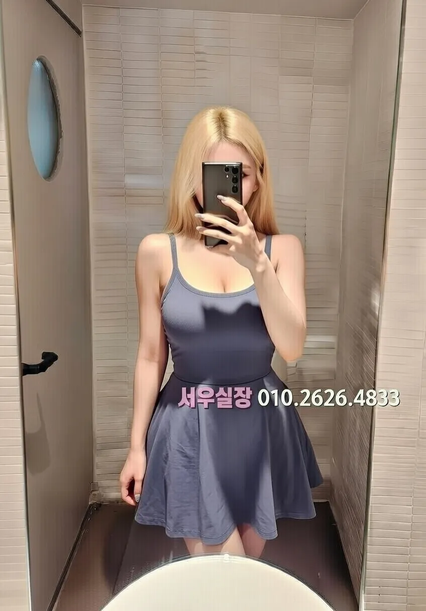 삼산동 일프로 프리미엄 라인업 28번 프로필