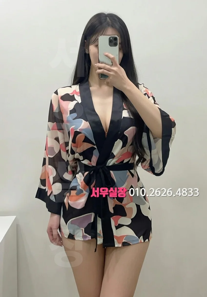 삼산동 퍼블릭 프리미엄 라인업 15번 프로필