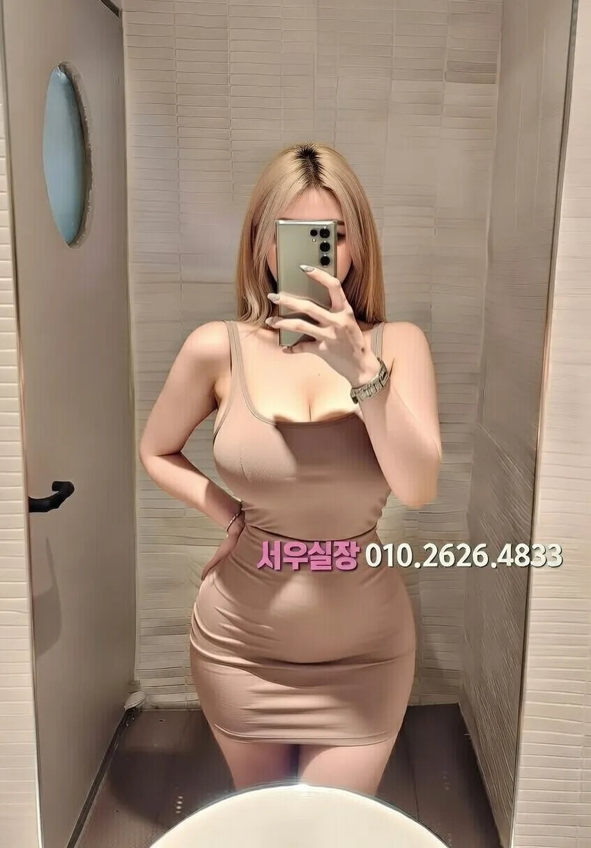 삼산동 베트남노래방 프리미엄 라인업 38번 프로필