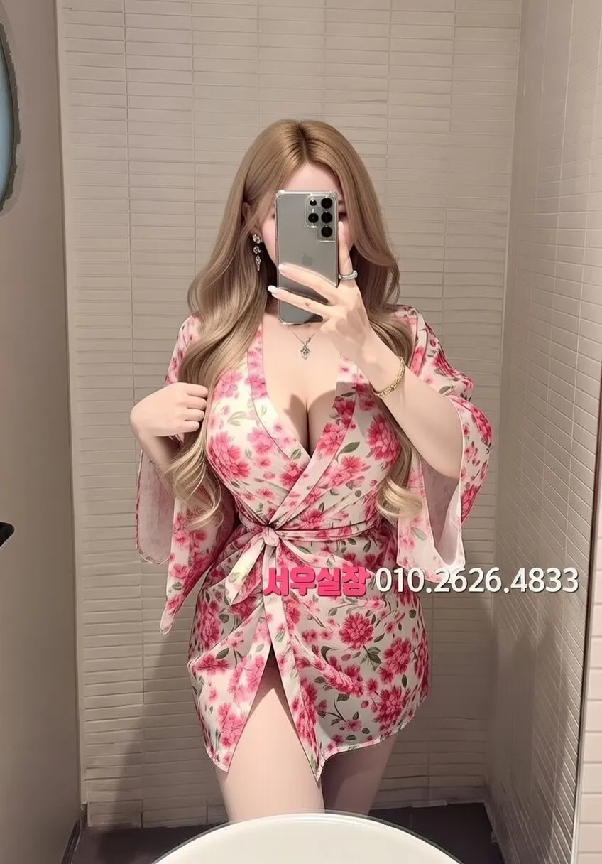 삼산동 란제리룸 추천 및 검증된 최상급 프리미엄 업소 스크린샷