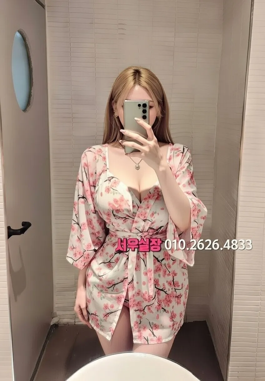 삼산동 하드코어 프리미엄 라인업 20번 프로필