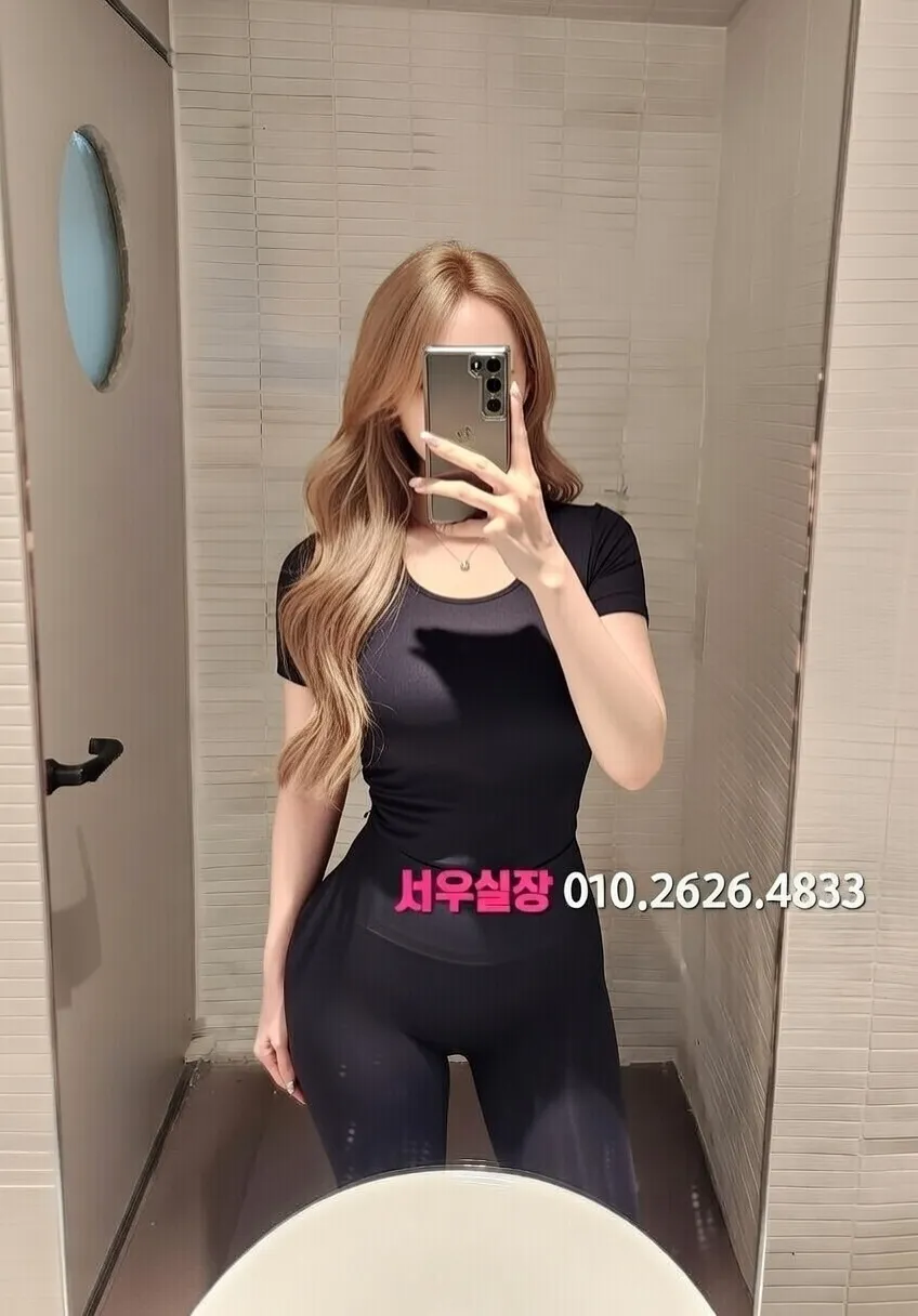 삼산동 풀싸롱 프리미엄 라인업 3번 프로필