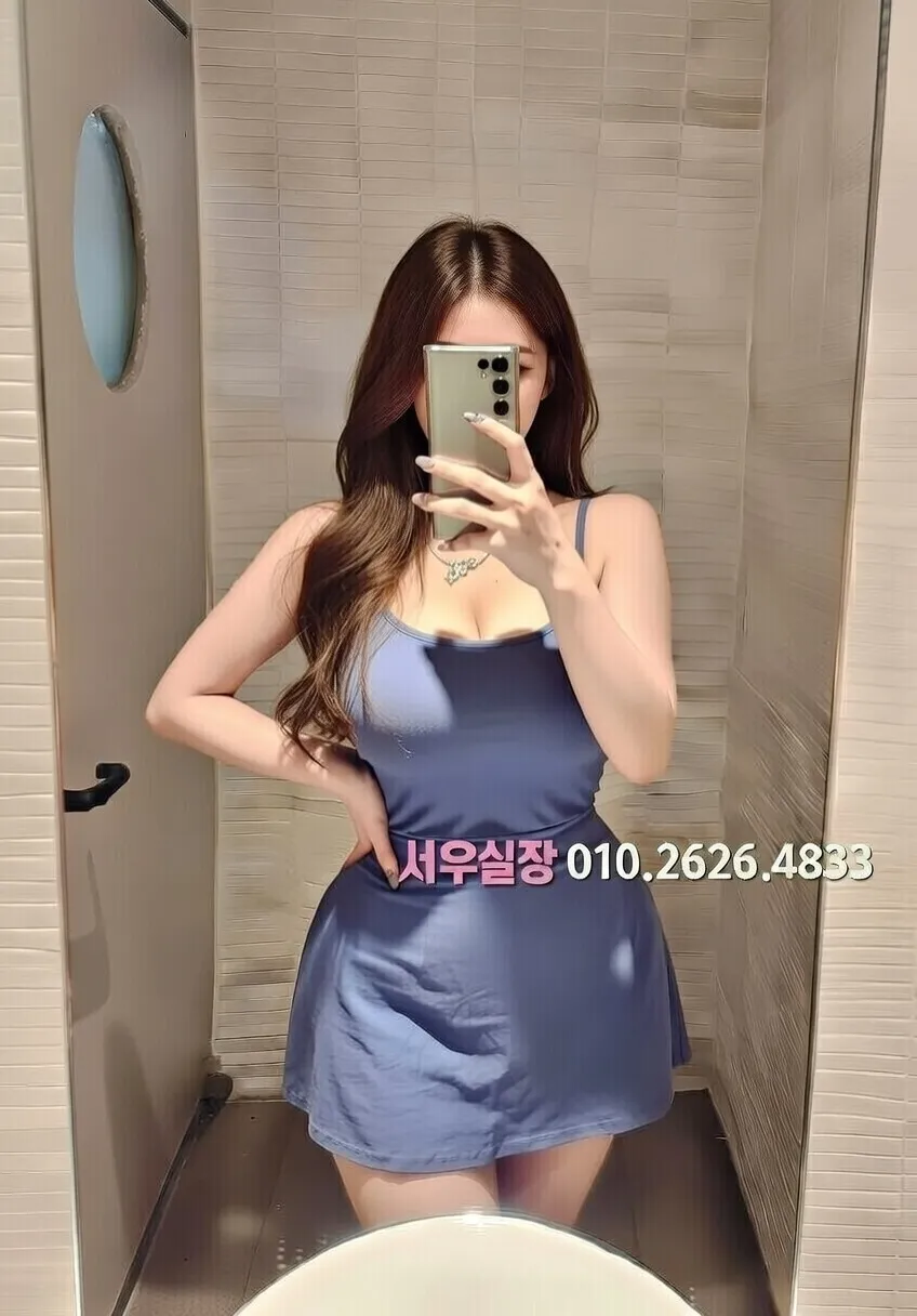 삼산동 쓰리노 프리미엄 라인업 37번 프로필