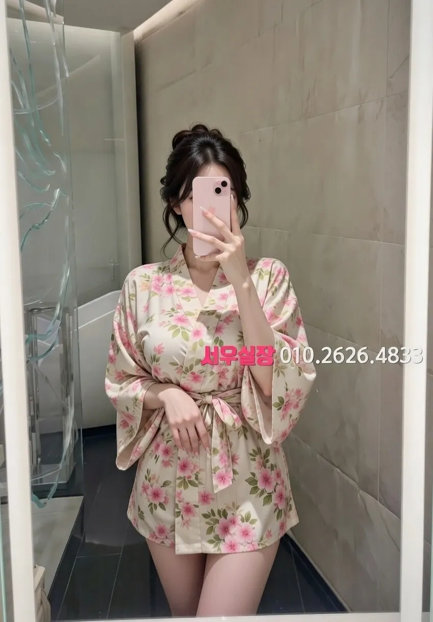 삼산동 다국적 프리미엄 라인업 1번 프로필