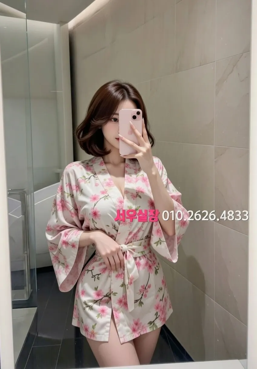 삼산동 풀싸롱 프리미엄 라인업 40번 프로필