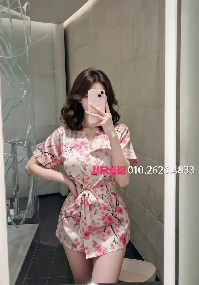 삼산동 노래빠 프리미엄 라인업 30번 프로필