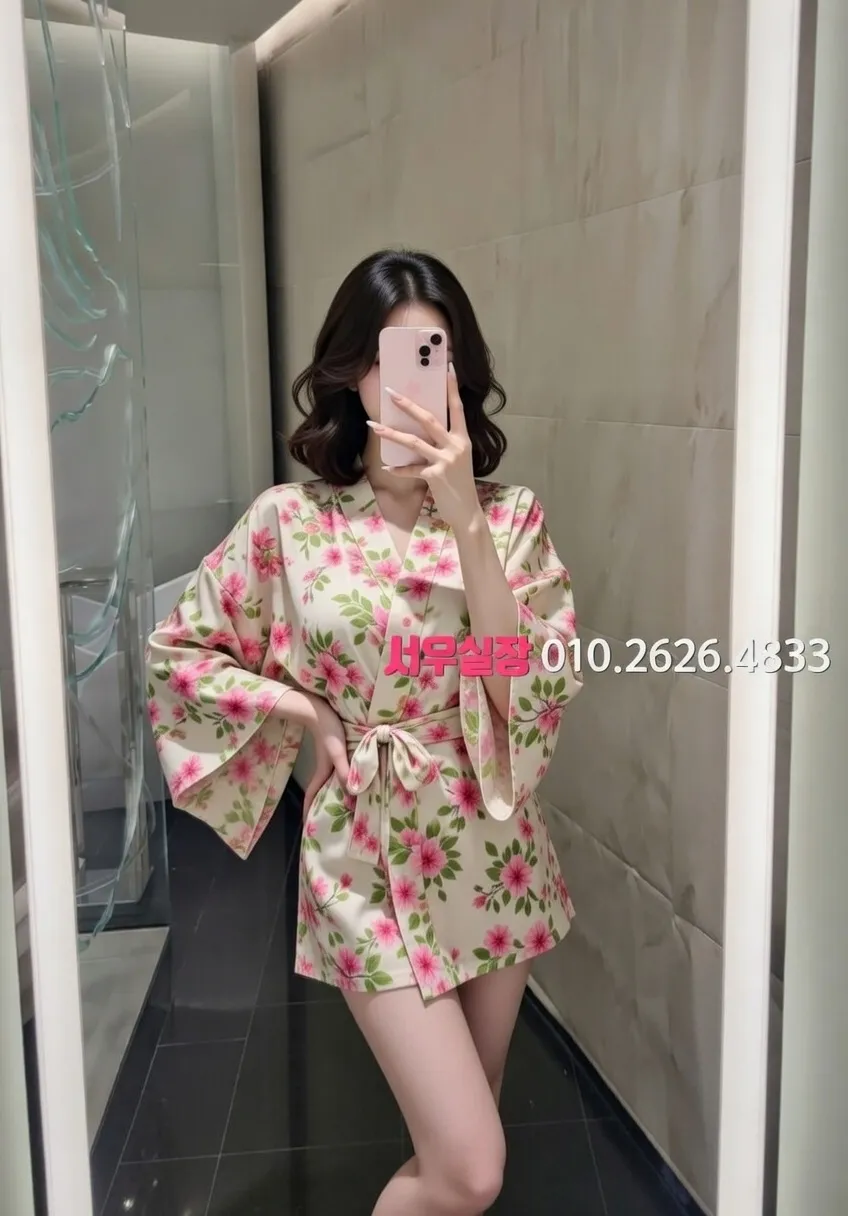 삼산동 노래빵 프리미엄 라인업 16번 프로필