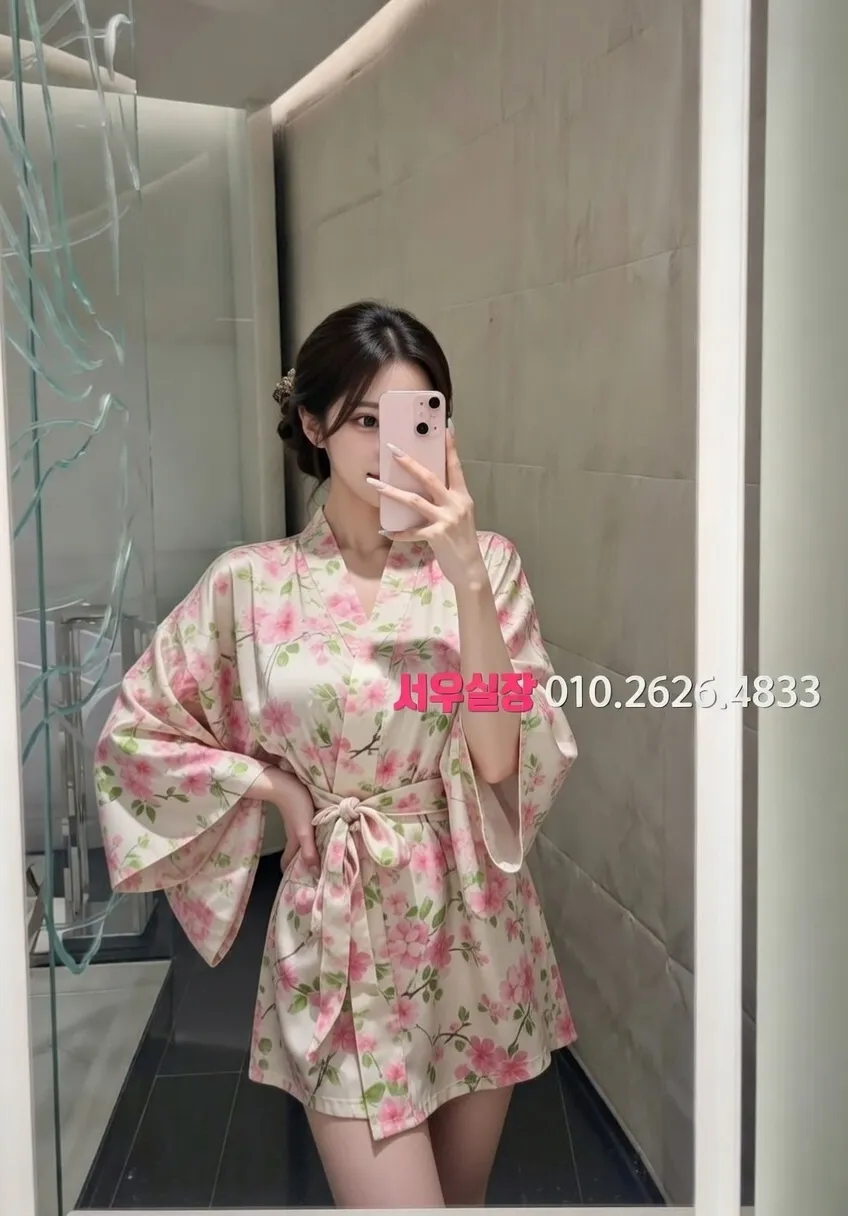 삼산동 란제리룸 프리미엄 라인업 4번 프로필