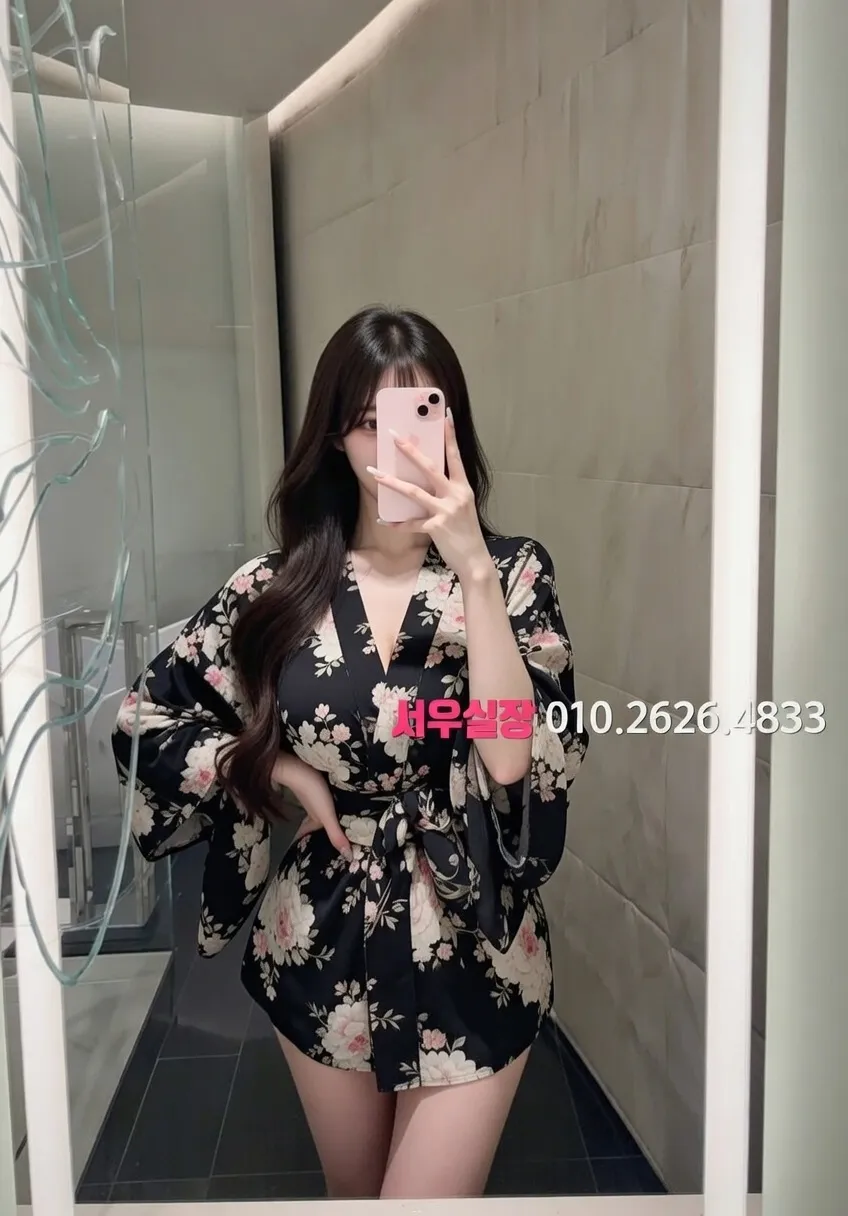 삼산동 다국적노래클럽 프리미엄 라인업 27번 프로필