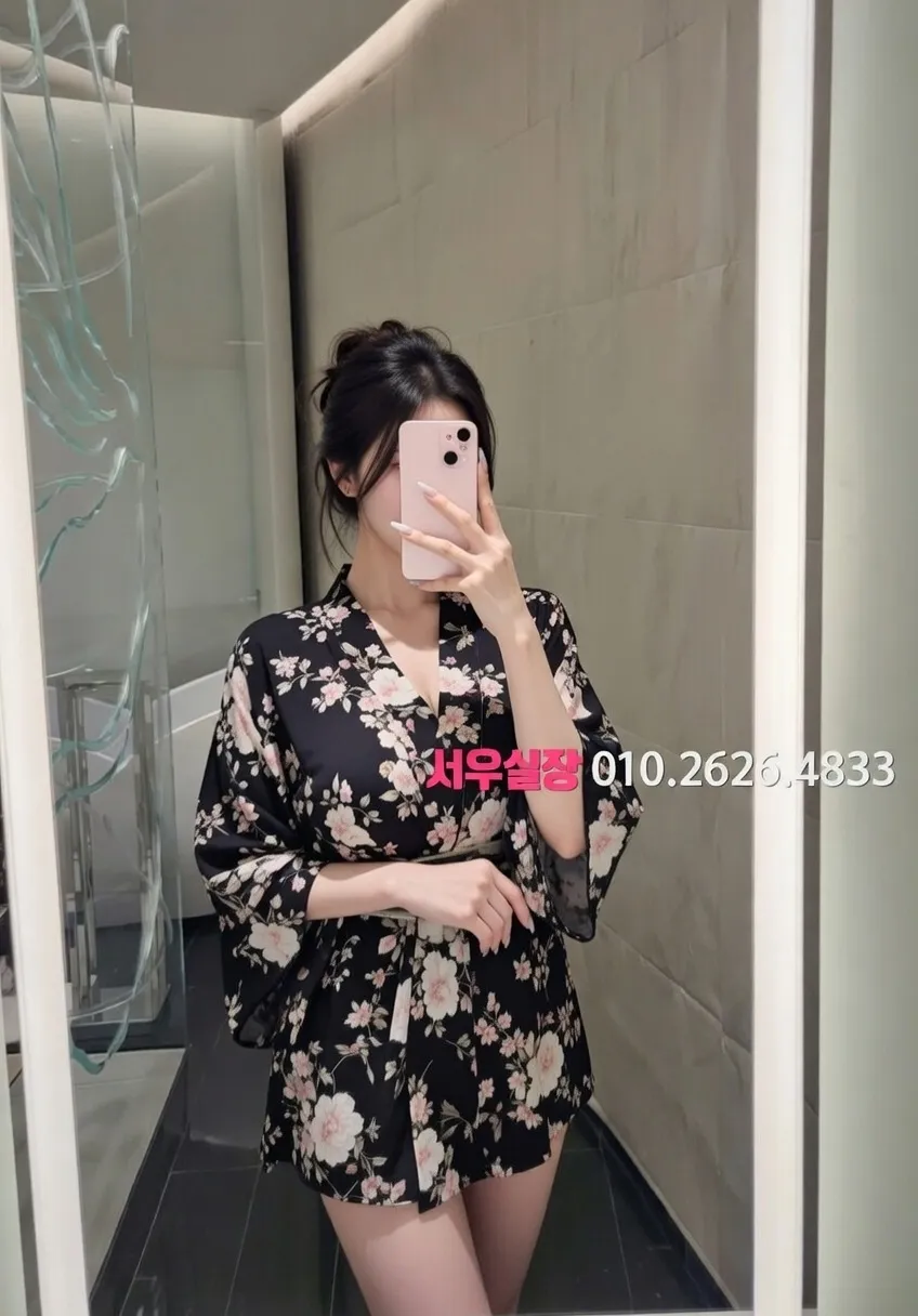 삼산동 란제리룸 프리미엄 라인업 20번 프로필