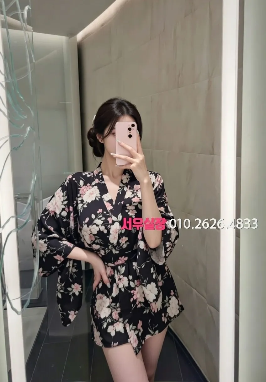 삼산동 아빠방 프리미엄 라인업 7번 프로필