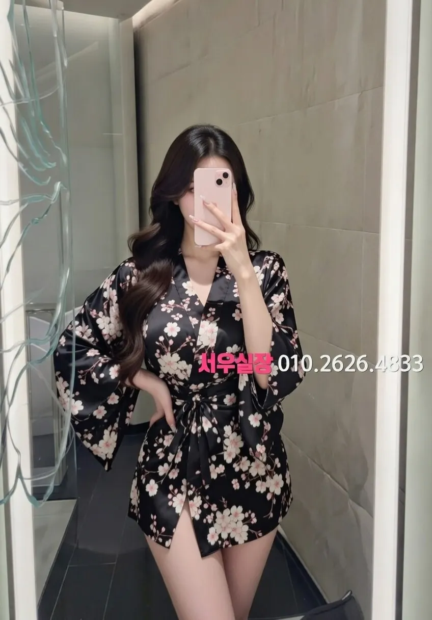 삼산동 다국적노래클럽 프리미엄 라인업 39번 프로필