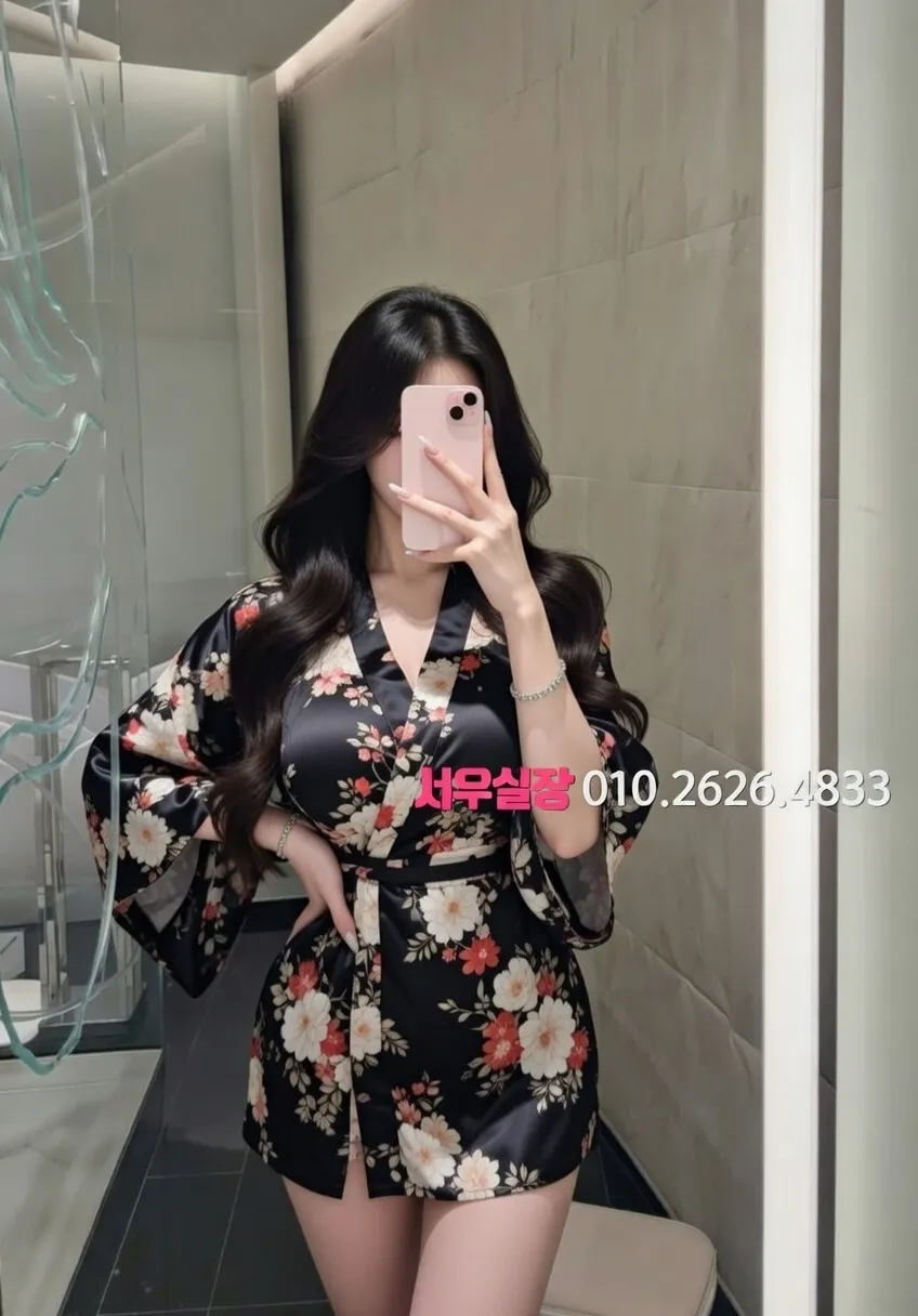 삼산동 셔츠룸 프리미엄 라인업 1번 프로필