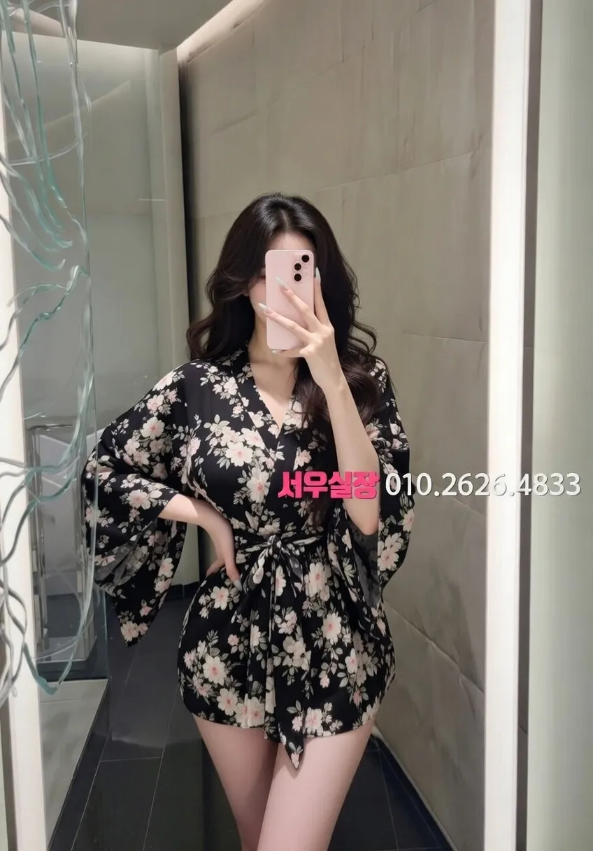 삼산동 노래빵 프리미엄 라인업 37번 프로필