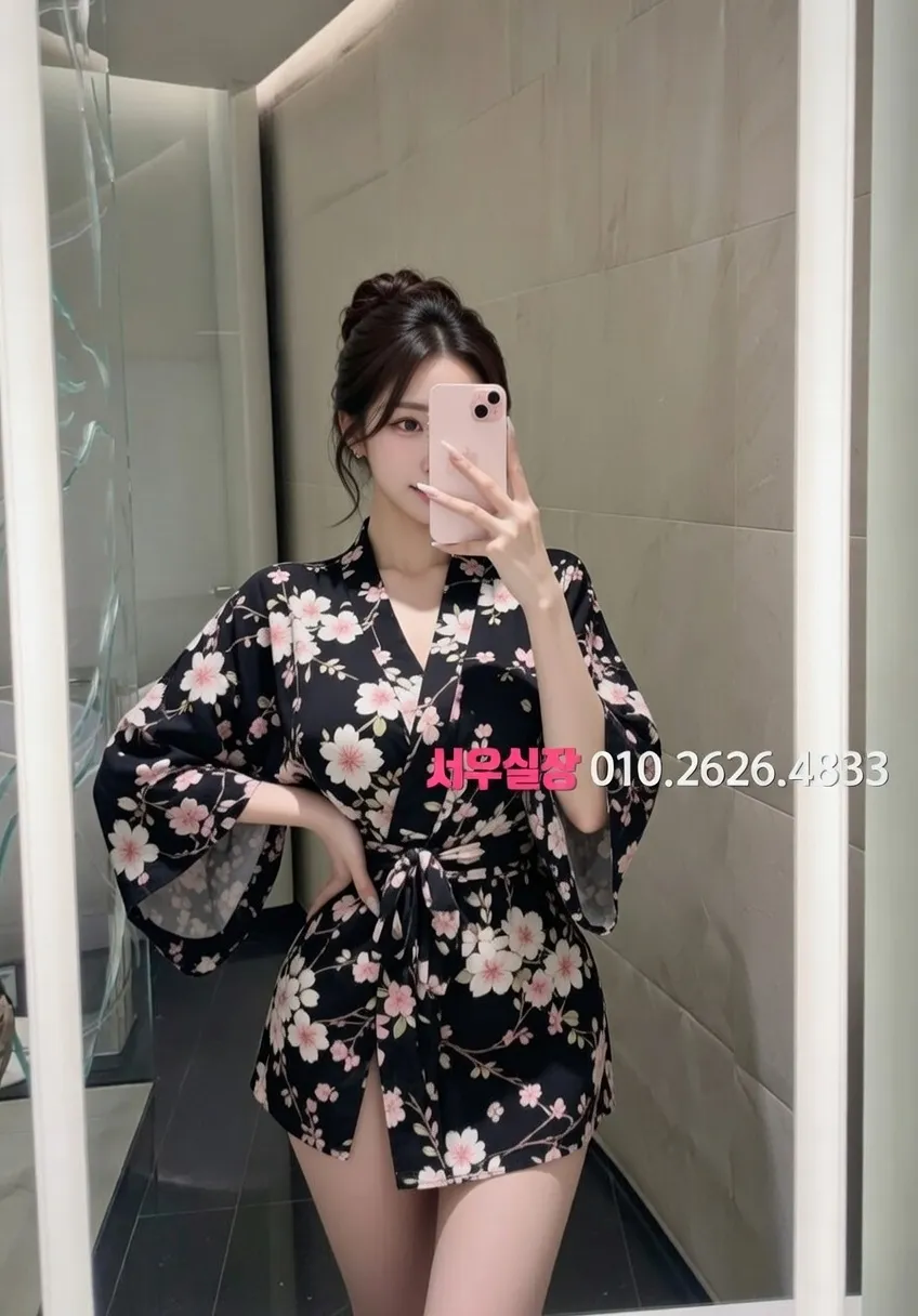 삼산동 텐카페 프리미엄 라인업 5번 프로필