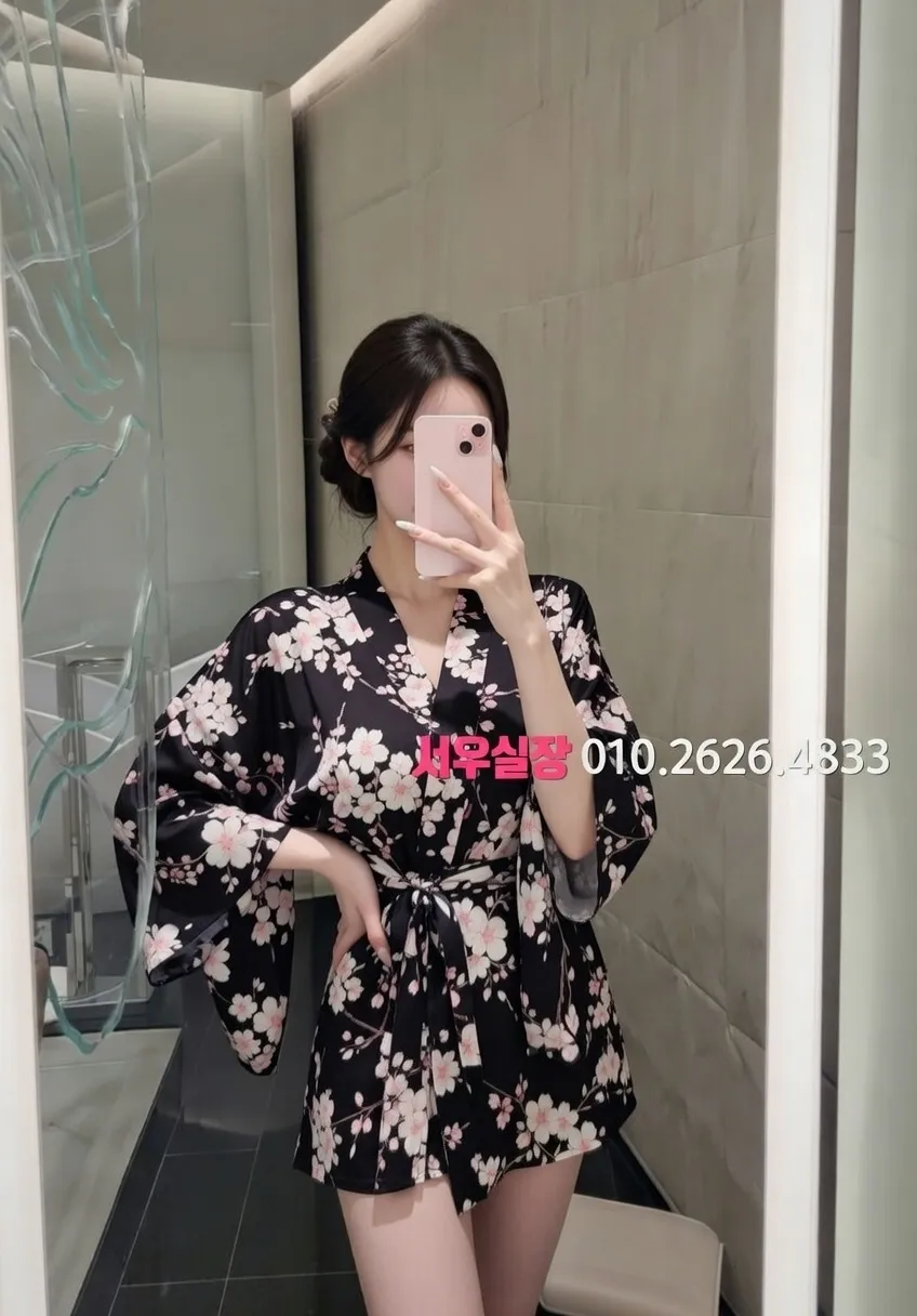 삼산동 일프로 프리미엄 라인업 9번 프로필