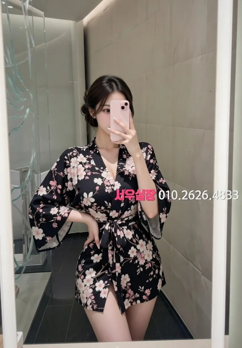 삼산동 정빠 프리미엄 라인업 29번 프로필