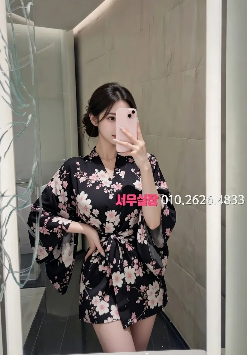 삼산동 퍼블릭 프리미엄 라인업 23번 프로필