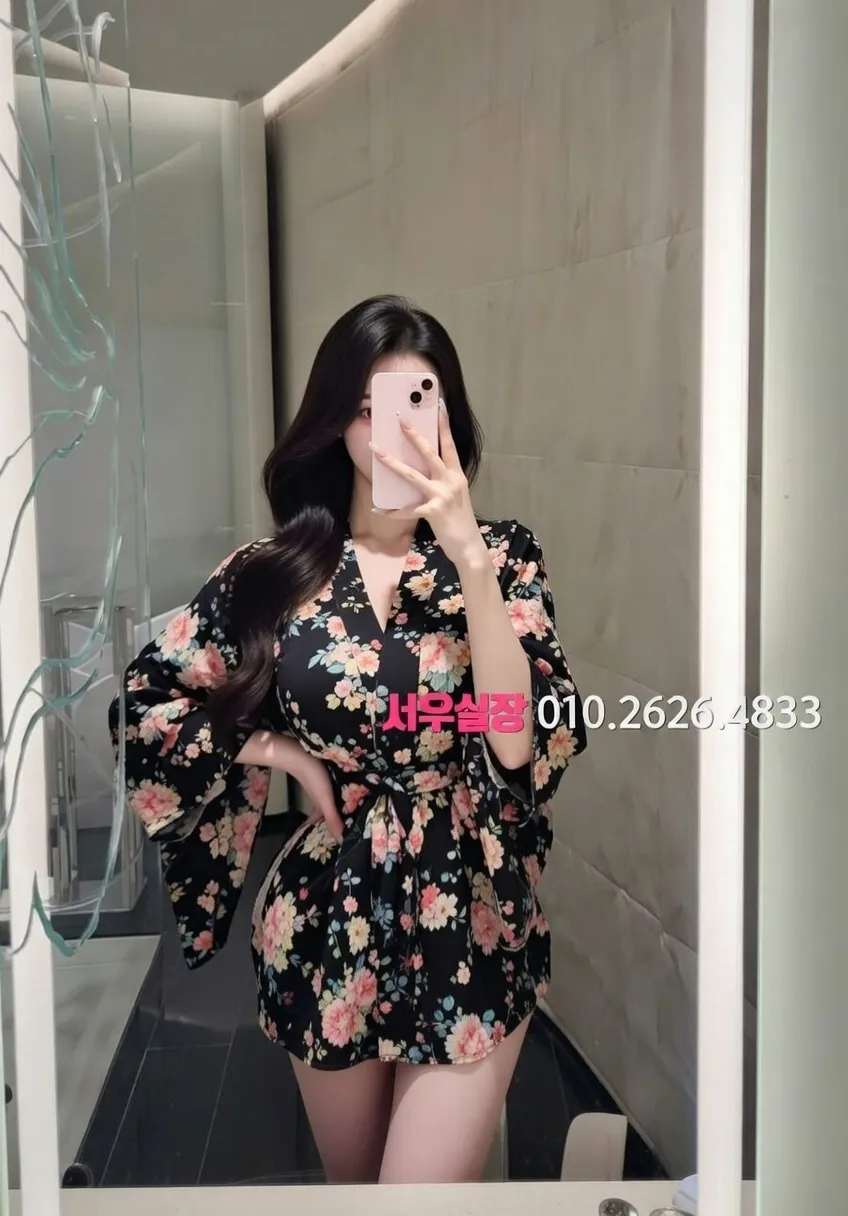 삼산동 노래방 프리미엄 라인업 2번 프로필