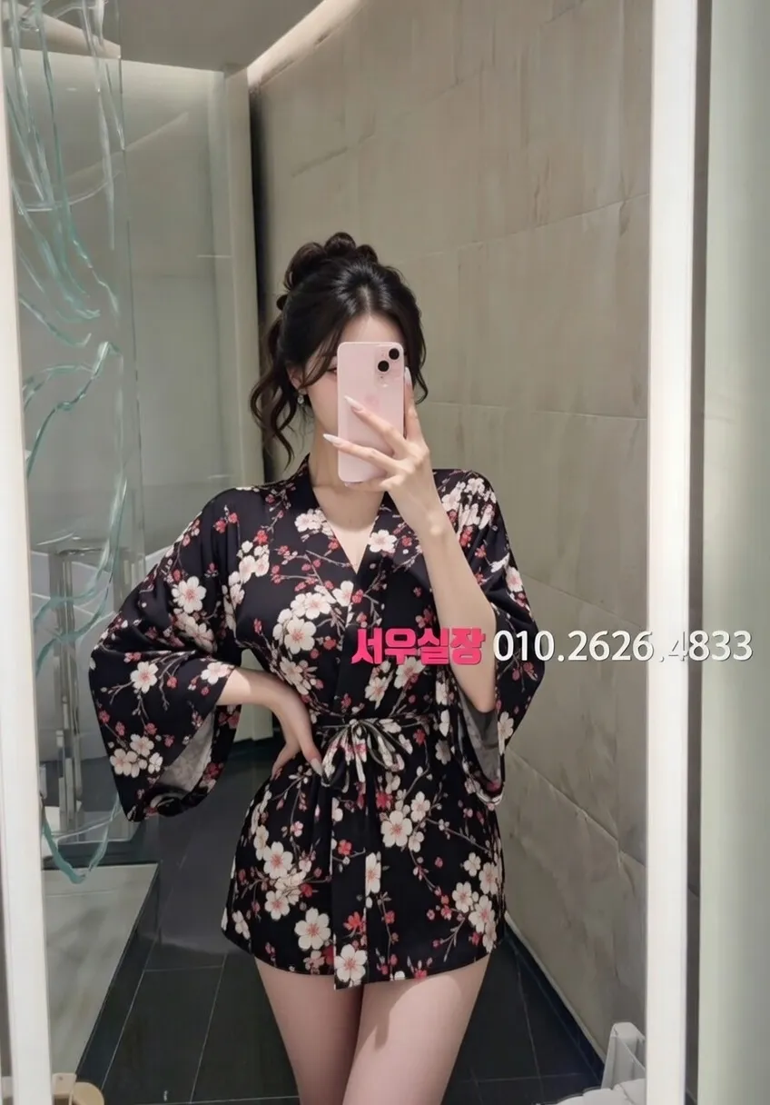 삼산동 보도 프리미엄 라인업 11번 프로필