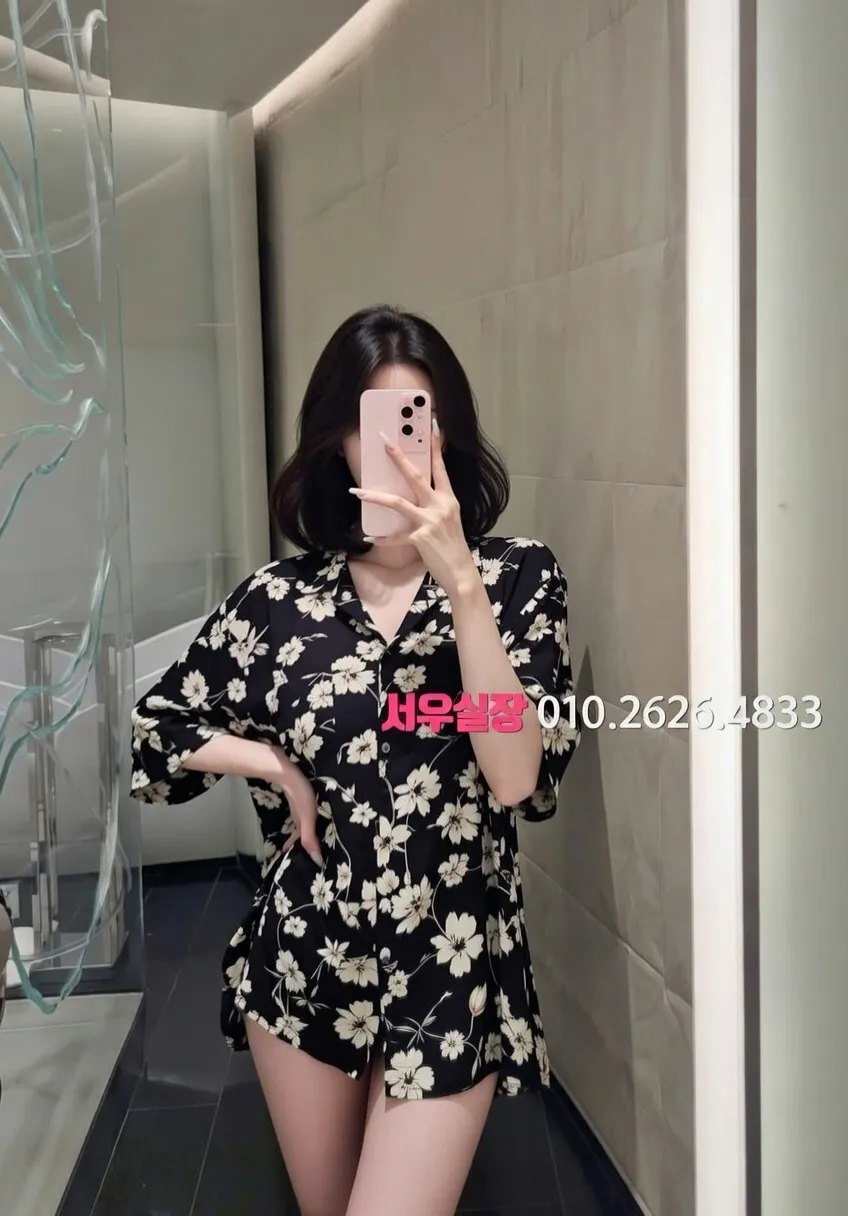 삼산동 하드코어 프리미엄 라인업 7번 프로필