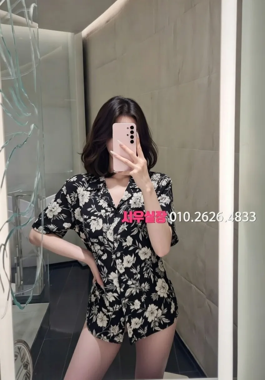 삼산동 일프로 프리미엄 라인업 24번 프로필