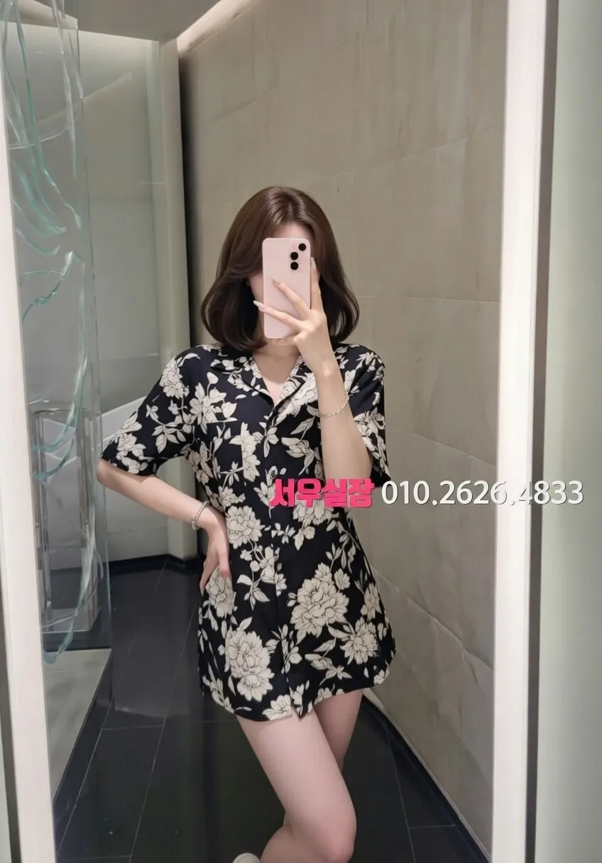 삼산동 텐카페 프리미엄 라인업 6번 프로필