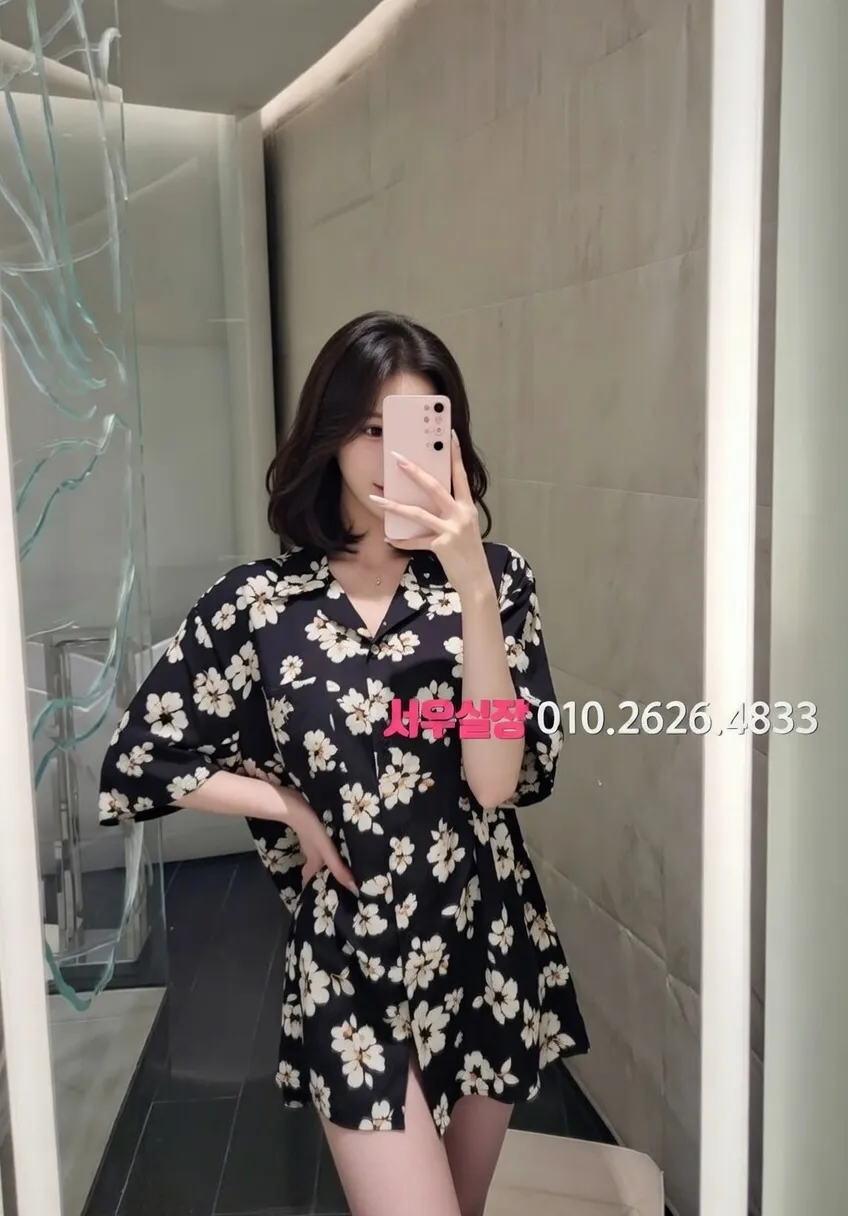 삼산동 베트남노래방 추천 및 검증된 최상급 프리미엄 업소 스크린샷