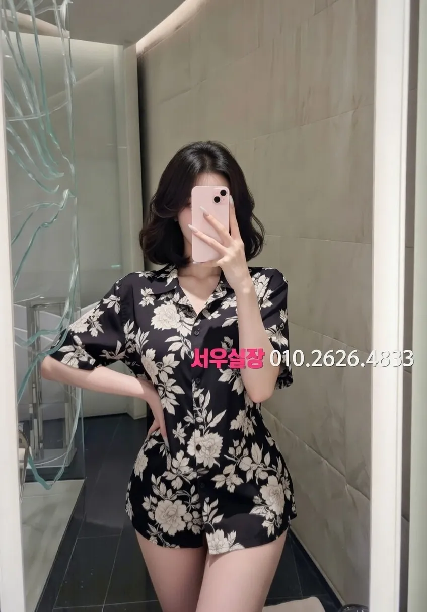 삼산동 셔츠룸 프리미엄 라인업 10번 프로필