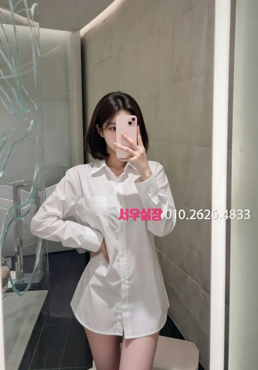 삼산동 다국적 프리미엄 라인업 39번 프로필