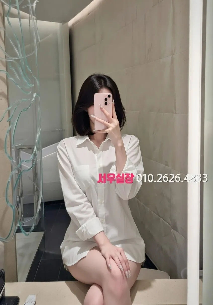 삼산동 아빠방 프리미엄 라인업 5번 프로필