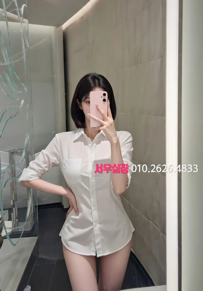 삼산동 보도 프리미엄 라인업 29번 프로필