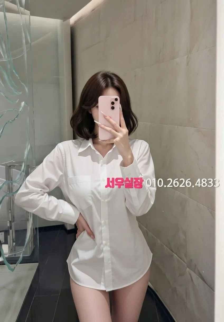 삼산동 정빠 프리미엄 라인업 36번 프로필