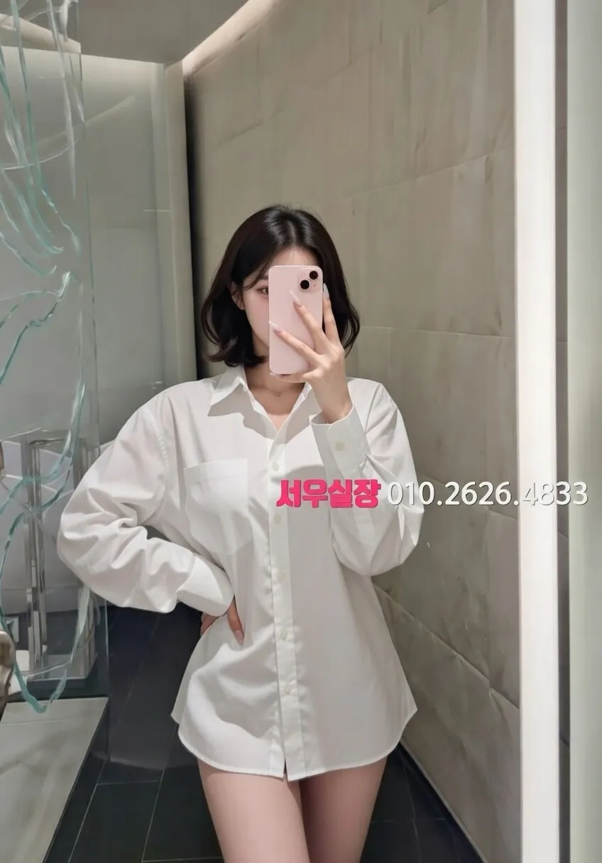 삼산동 아빠방 프리미엄 라인업 40번 프로필