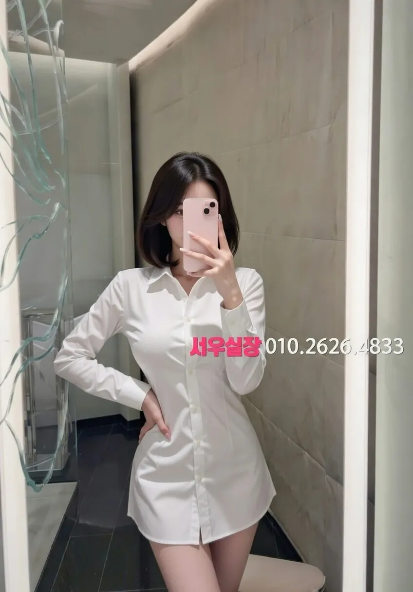 삼산동 일프로 프리미엄 라인업 3번 프로필