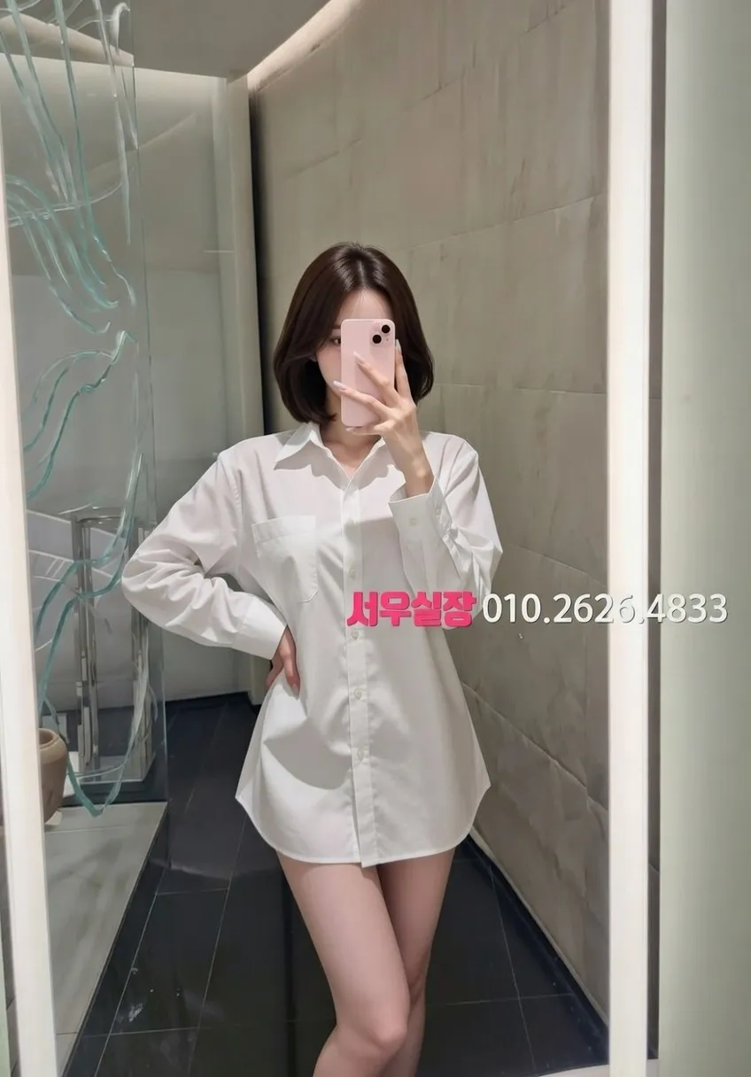 삼산동 노래빵 프리미엄 라인업 12번 프로필