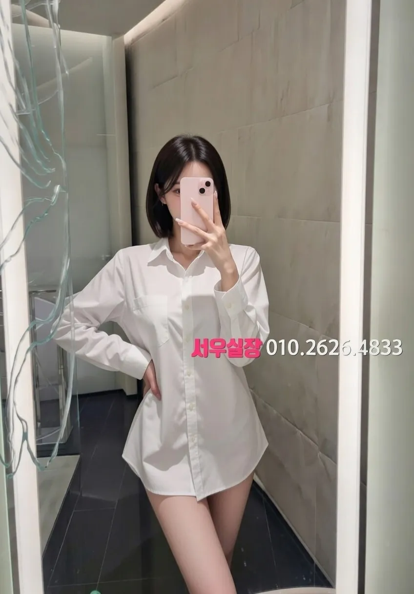 삼산동 정빠 프리미엄 라인업 24번 프로필