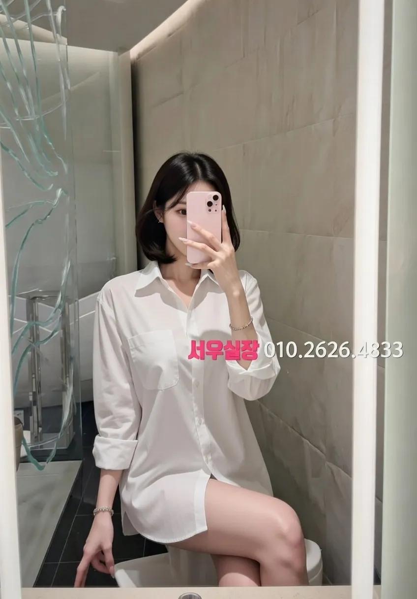 삼산동 다국적노래클럽 프리미엄 라인업 36번 프로필