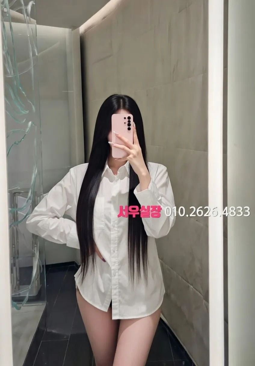 삼산동 아빠방 프리미엄 라인업 2번 프로필