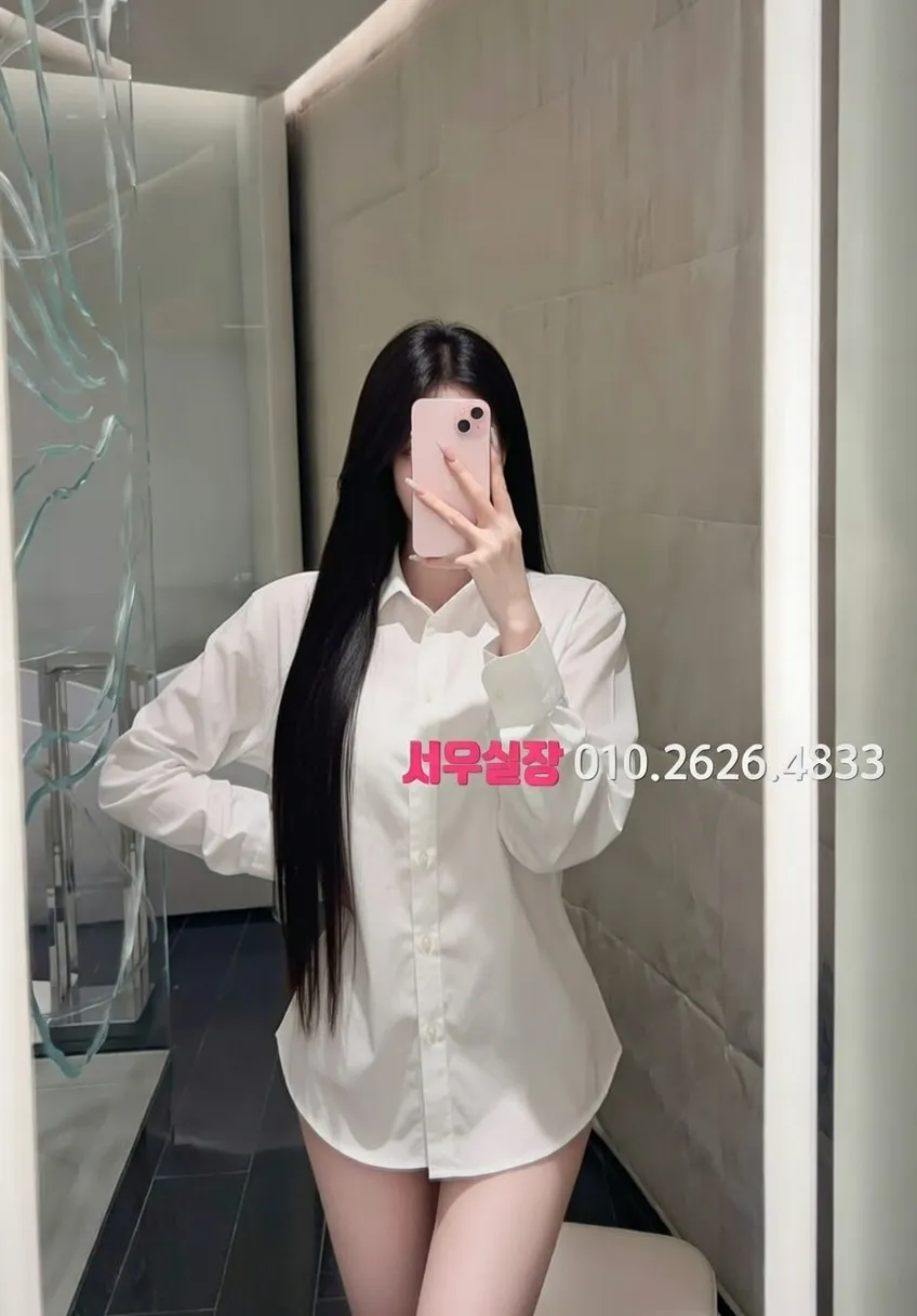 삼산동 보도 프리미엄 라인업 17번 프로필