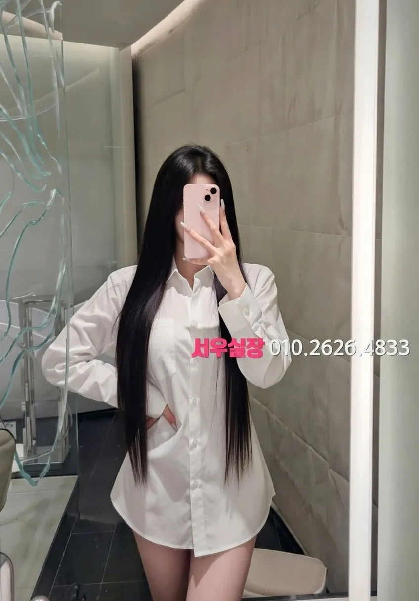 삼산동 퍼블릭 프리미엄 라인업 14번 프로필