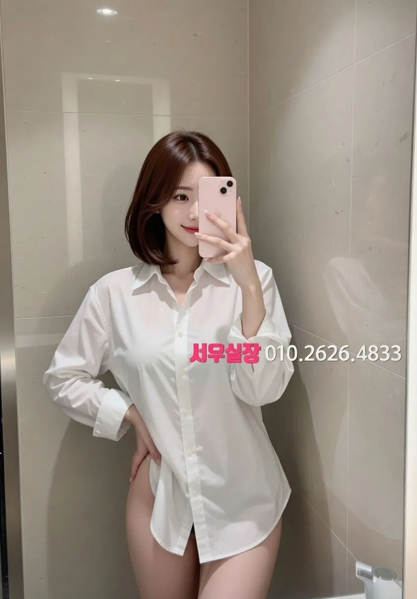 삼산동 란제리룸 프리미엄 라인업 32번 프로필