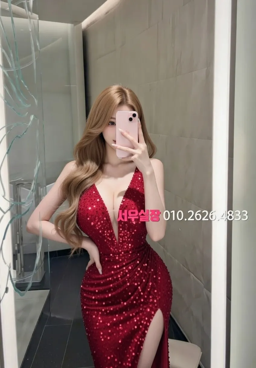 삼산동 쓰리노 프리미엄 라인업 30번 프로필