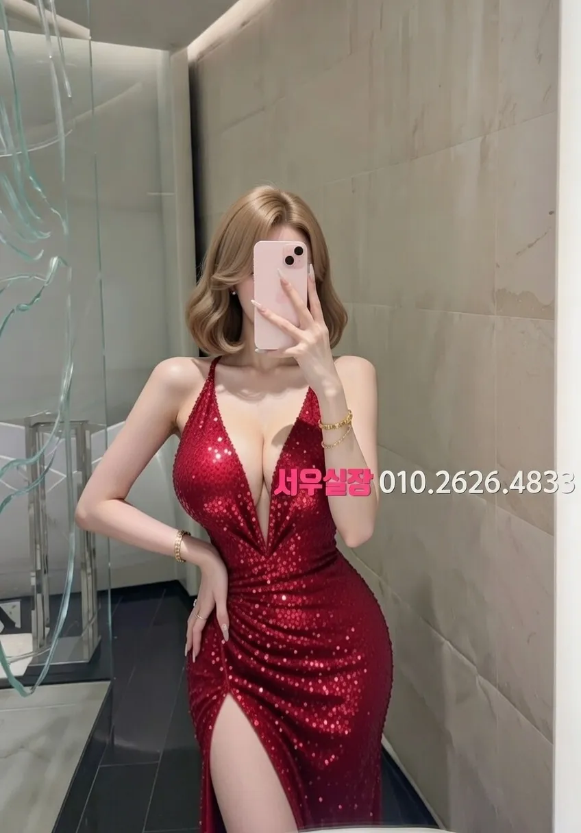 삼산동 퍼블릭 프리미엄 라인업 32번 프로필