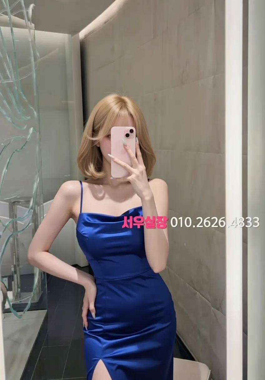 삼산동 베트남노래방 프리미엄 라인업 35번 프로필