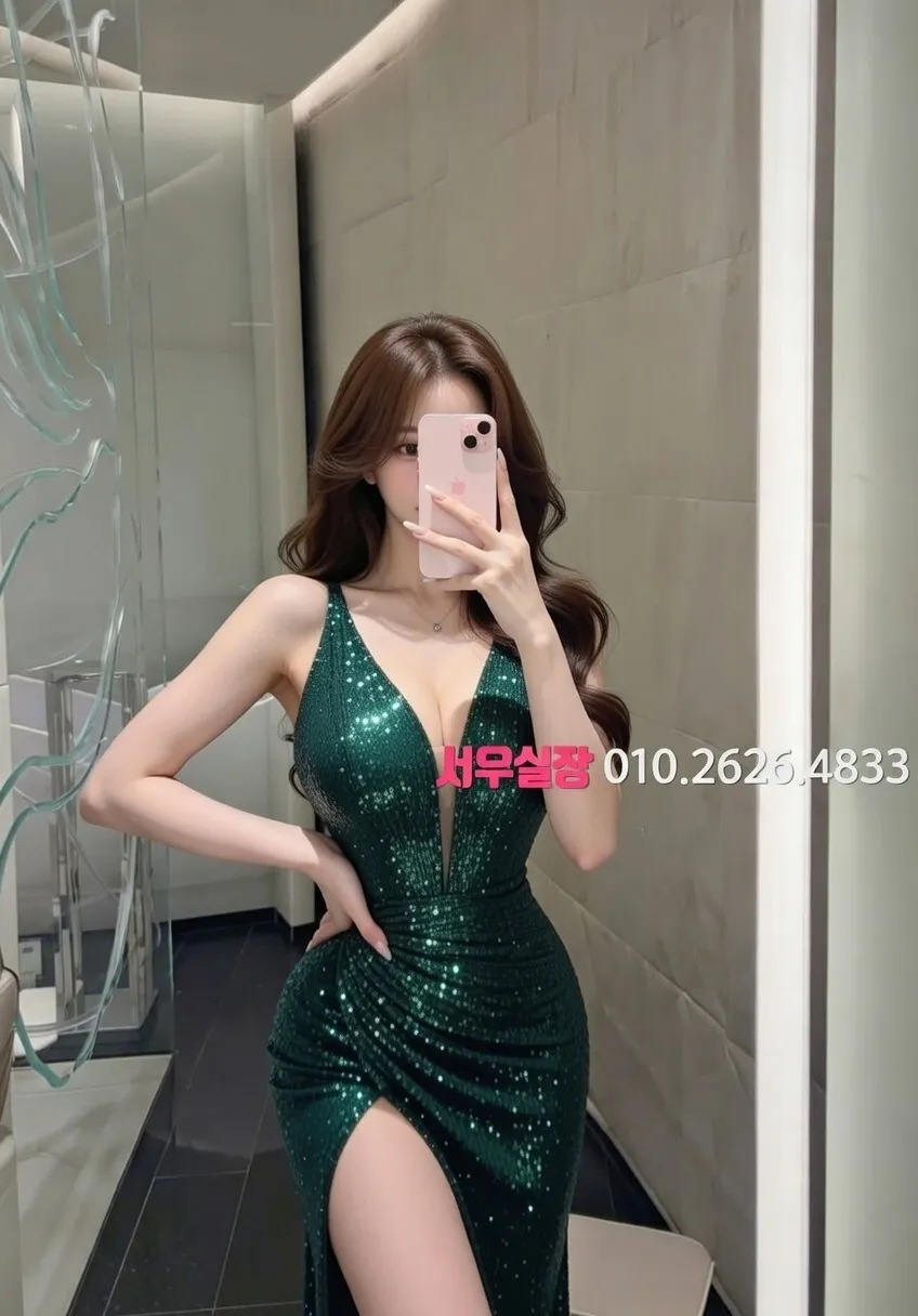 삼산동 레깅스룸 프리미엄 라인업 18번 프로필