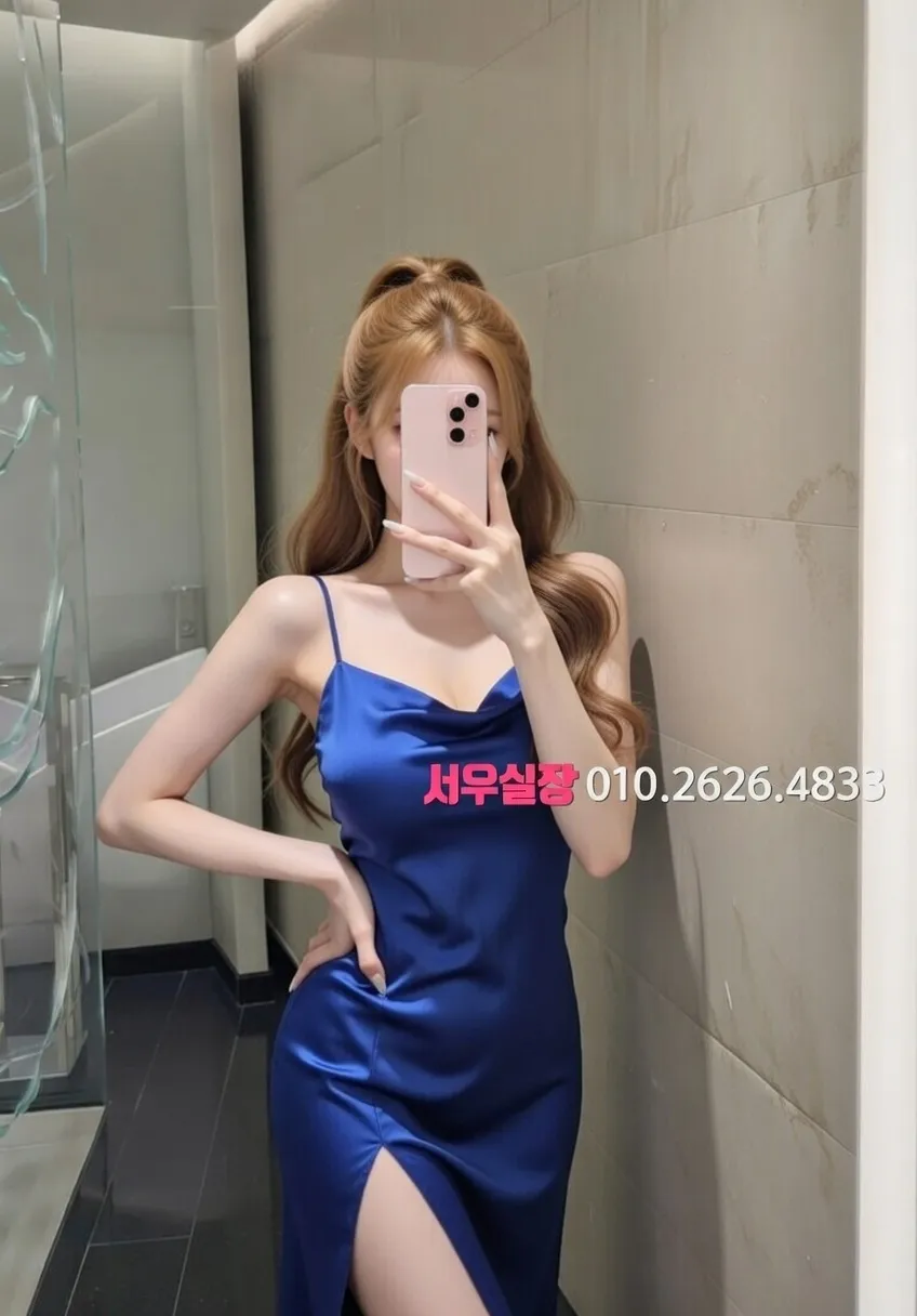 삼산동 하이퍼블릭 프리미엄 라인업 28번 프로필