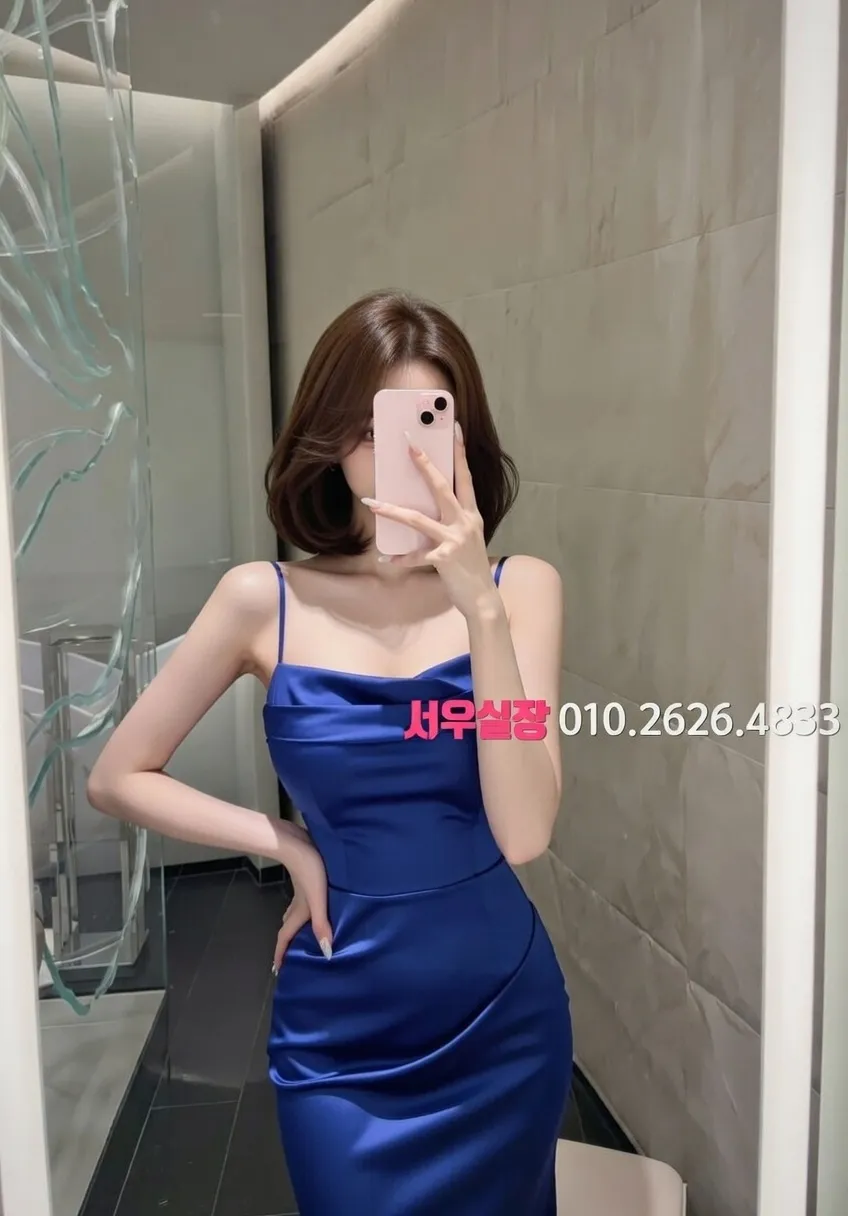 삼산동 하드코어 프리미엄 라인업 10번 프로필