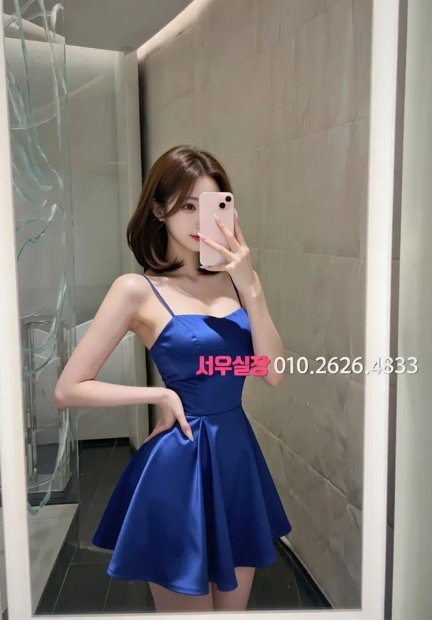 삼산동 정빠 프리미엄 라인업 23번 프로필