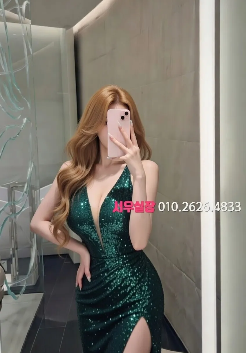 삼산동 노래빠 프리미엄 라인업 19번 프로필